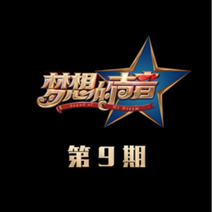 当年懵懂无知陈嘉全套
