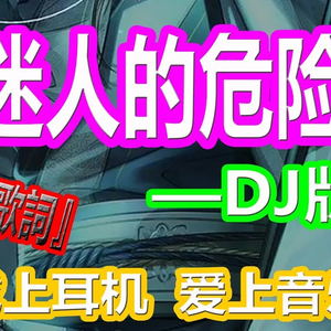 当年懵懂无知陈嘉全套
