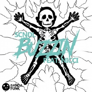 当年懵懂无知陈嘉全套
