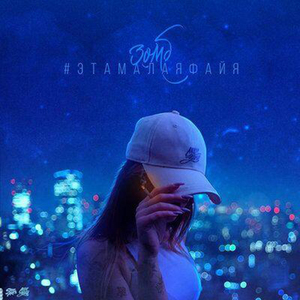 当年懵懂无知陈嘉全套
