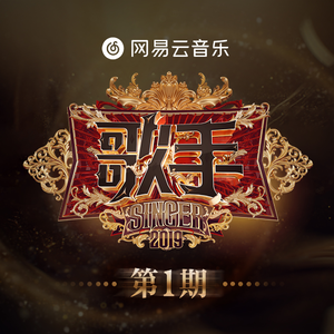 当年懵懂无知陈嘉全套
