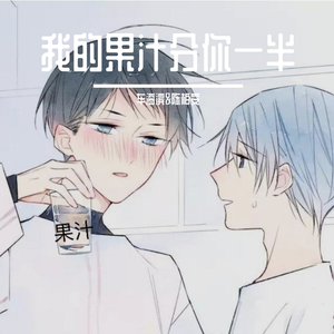 当年懵懂无知陈嘉全套
